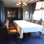 パノラミックレストラン ル・ノルマンディ - 