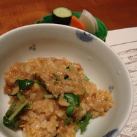 國見 - 〆のぞうすい