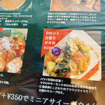 AiNA ORGANIC KITCHEN  - 