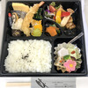 味吉祥 - 