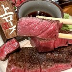 鉄板肉焼 まつもと本店 - 