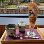 仙巌園茶寮 - 雛パフェと猫の抹茶ラテ