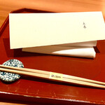 センチュリーコート丸の内　メンバーズルーム - 