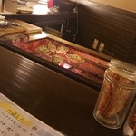 Robata Ippuku - 