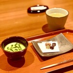 センチュリーコート丸の内　メンバーズルーム - 