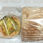 アンデルセン - 料理写真:2種類のパン買いました。