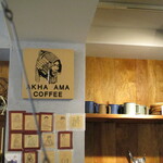 AKHA AMA COFFEE - 