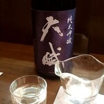 Sakanaya Kihachi - 天賦 純米吟醸