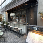 PEP spanish bar - 