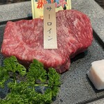 焼肉 ふるさと - 
