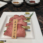 焼肉 ふるさと - 