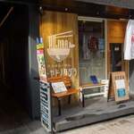 ヒトヤドノクジラ - 