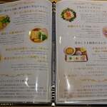 ヒトヤドノクジラ - 