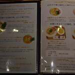 ヒトヤドノクジラ - 