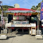 浜焼き ようちゃん - 
