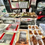 浜焼き ようちゃん - 