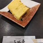 うなぎ割烹 みかわ三水亭 - 