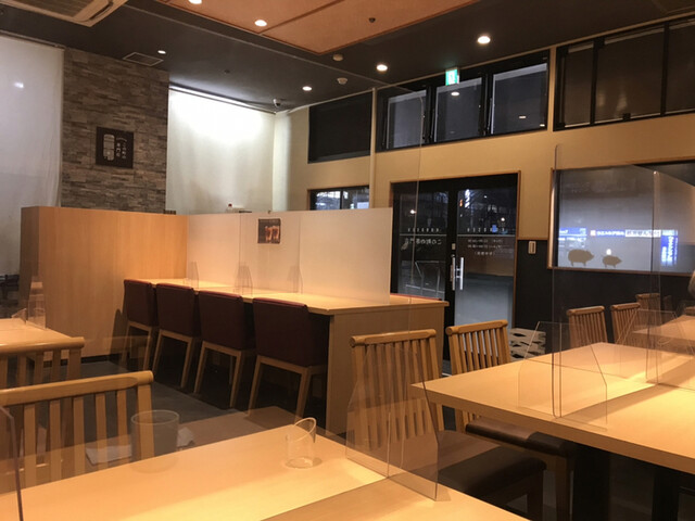 Kono Machi no Senmon Ten Tonkatsu Katsudon Fukai Ten photo 4