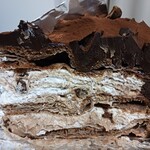 ハーブス - チョコレートカスタードケーキ　税込900円