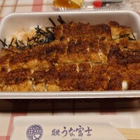 炭焼 うな富士 有楽町店 - 