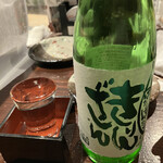 Negi bouzu - 日本酒 麒麟山