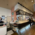 Intekkusu Kafe - 