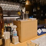 マーブルアーチ 日比谷OKUROJI - 