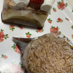 La Patisserie Seri - 