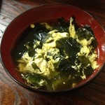 三宝園 - スープ