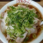 Misuta Ramen - 