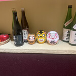 Daruma Sakaba - 