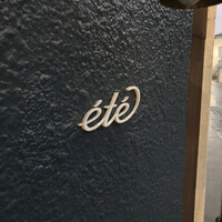 ete - 