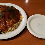 Kaboroya Hiroshima Fuu Okonomiyaki - 