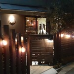 Wine Terrace Yu-me - 