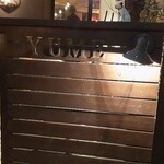 Wine Terrace Yu-me - 