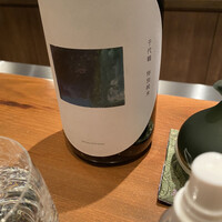 白金台こばやし - 