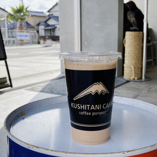 クシタニカフェ 舘山寺_0