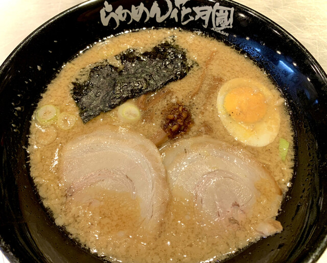 強い嵐！屋久杉　花台 小さなコックさん。