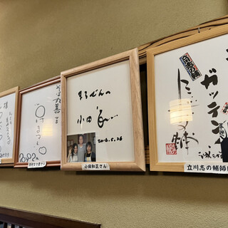 リッチー酒場_2