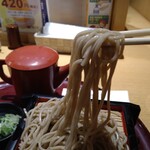 Soba Mure - 