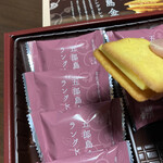 だいいち - 料理写真: