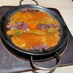 横浜 うしみつ - 