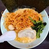 Yokohama Ie Keira-Men Konshinya - 2022年10月　ネギラーメン　930円