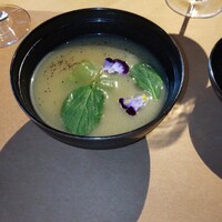 TERRACE 若草山 - 
