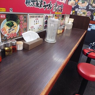 横浜家系ラーメン 魂心家_2