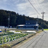 稲垣腸詰店 - 建物遠景
畑から見る。