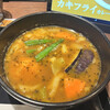 カレーハウス ココ壱番屋 広島大前店