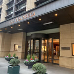 The Peninsula Boutique & Café - 