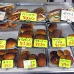 不二ベーカリー - 80円～150円のパンたち