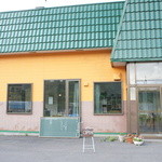 ソーケシュ製パン×トモエコーヒー - 